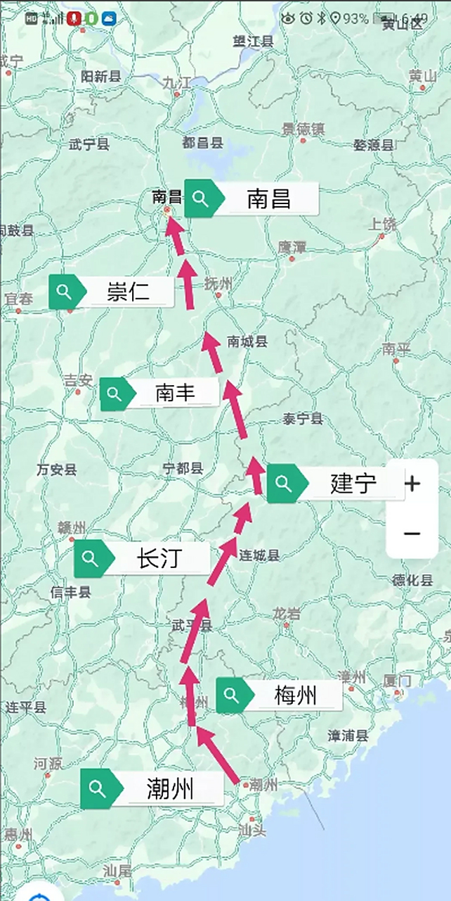 编号g1535的闽粤赣高速公路,是潮州至南昌联络线,路线起于广东省潮州
