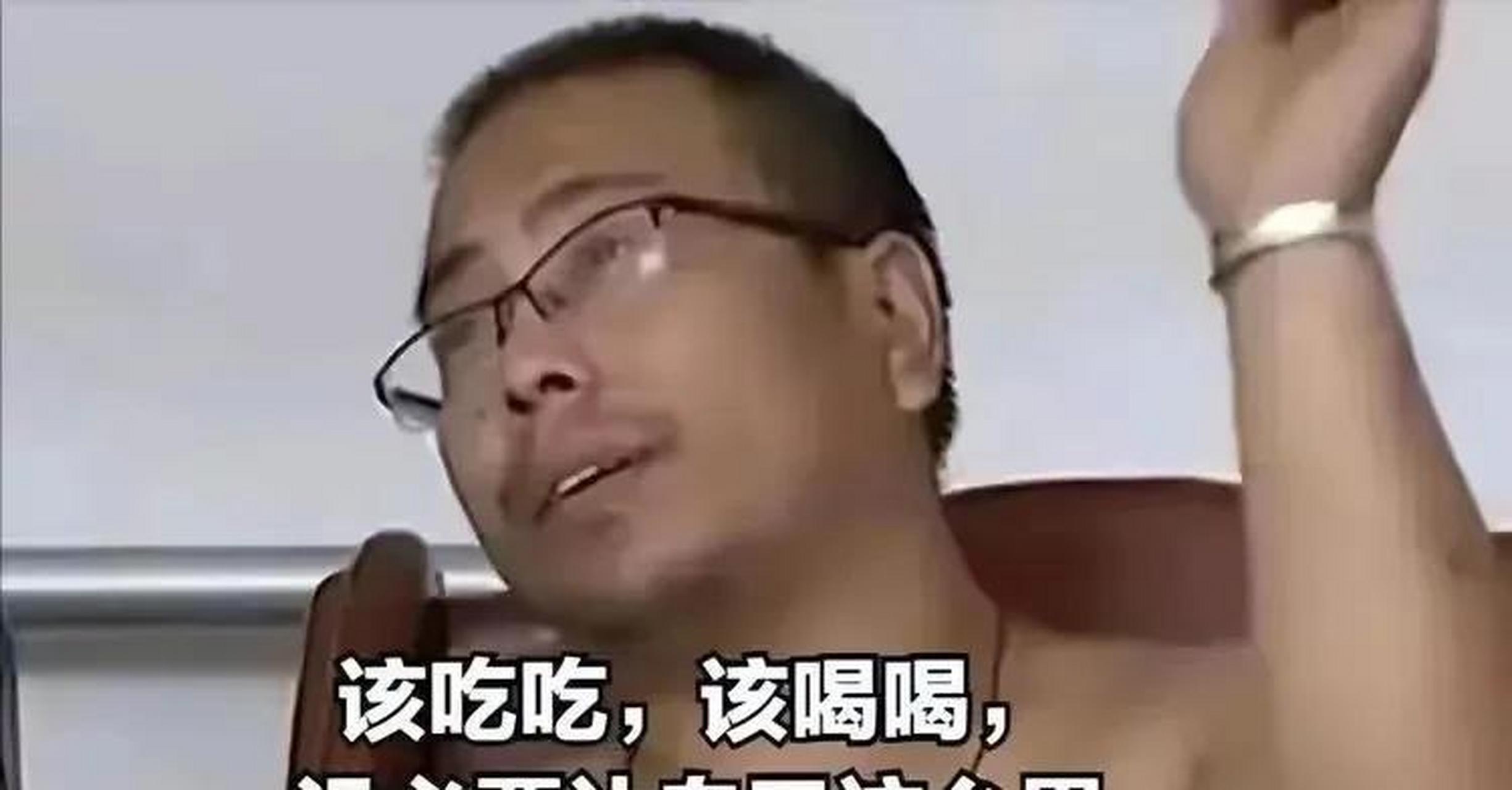 京城老徐 老徐出山了,他打算好好讲考研,做好本职工作.