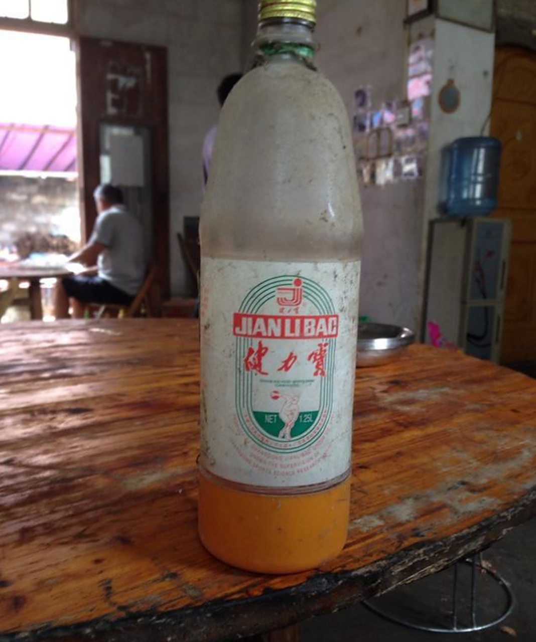 服务员,来一瓶82年的健力宝[哟]