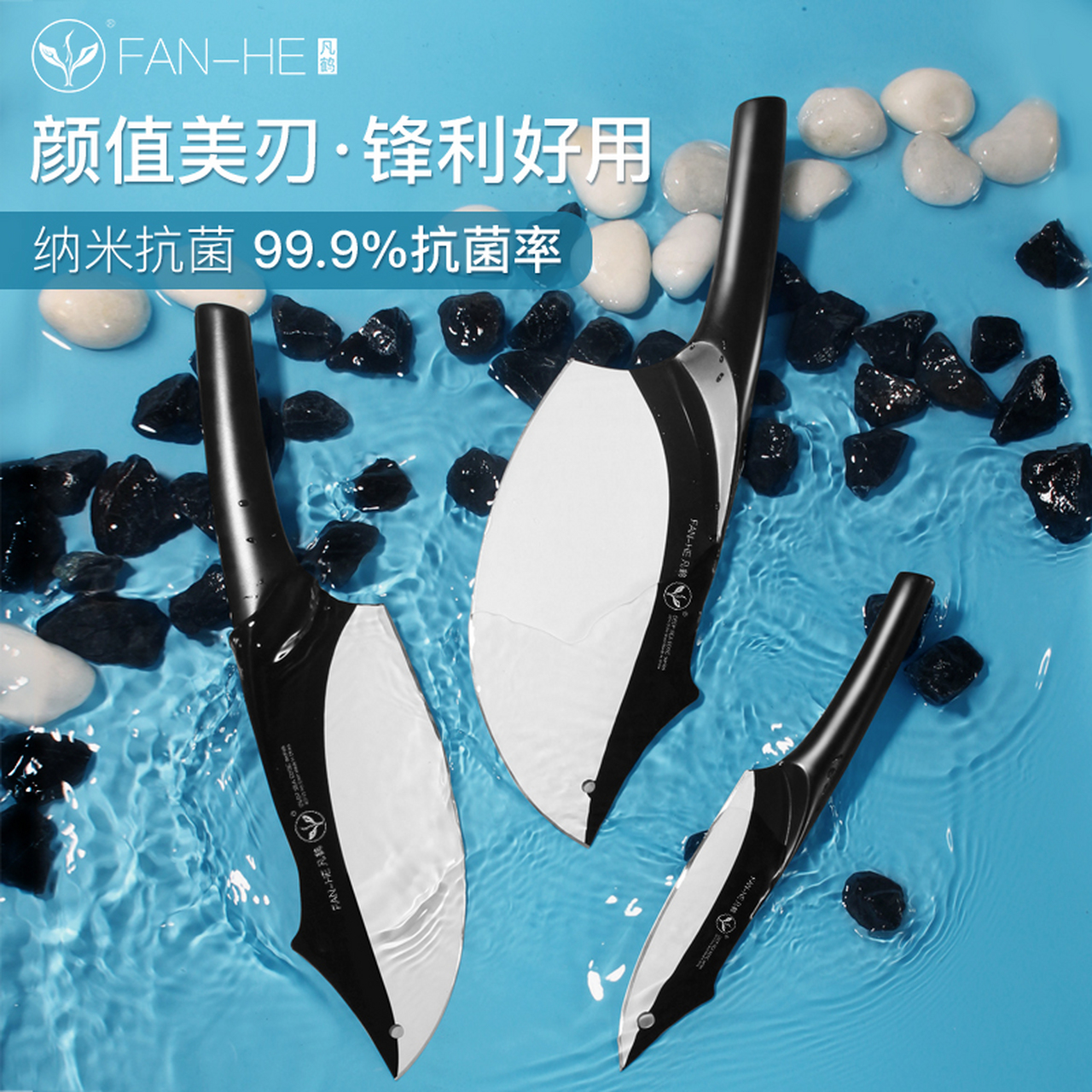 [期待]胖乎乎的外观,来自深海鲸鱼的灵韵~~ [福]予你厨房中处理食物