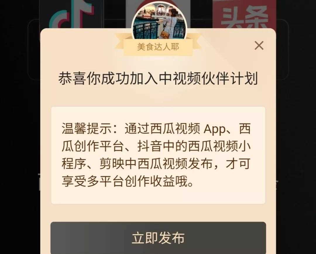 买点赞1毛1000赞网站的简单介绍