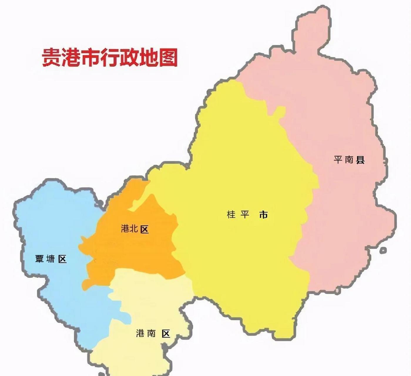 贵港境内有广西最大的冲积平原浔郁平原.