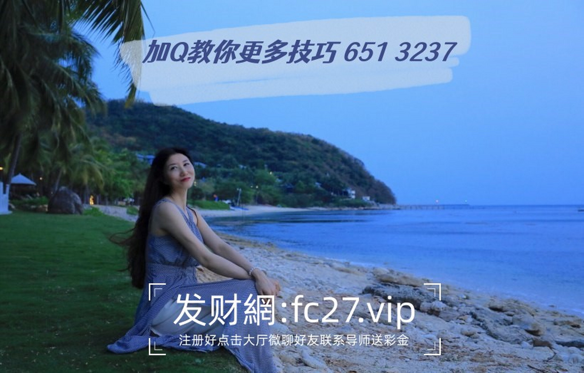 导师教你一天赚几百(导师教你一天赚几百是真的吗)