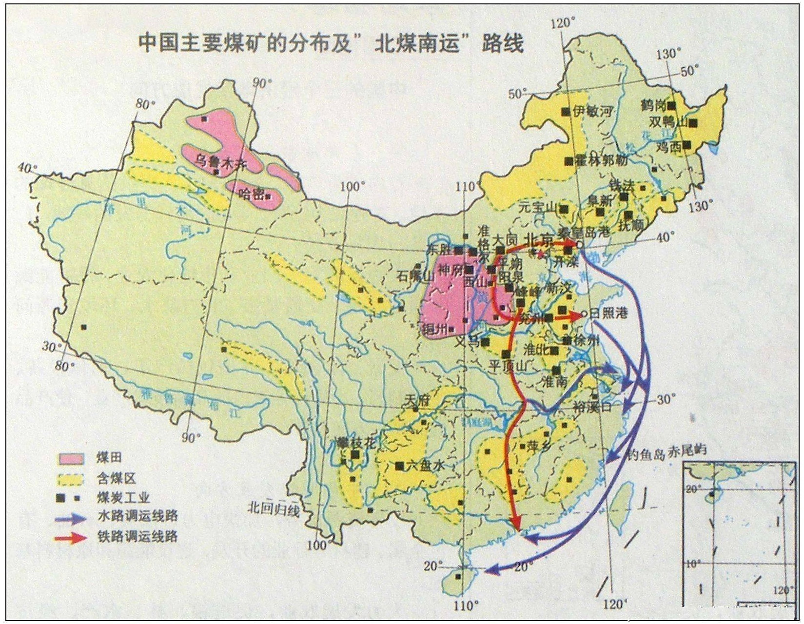 我国北煤南运示意图