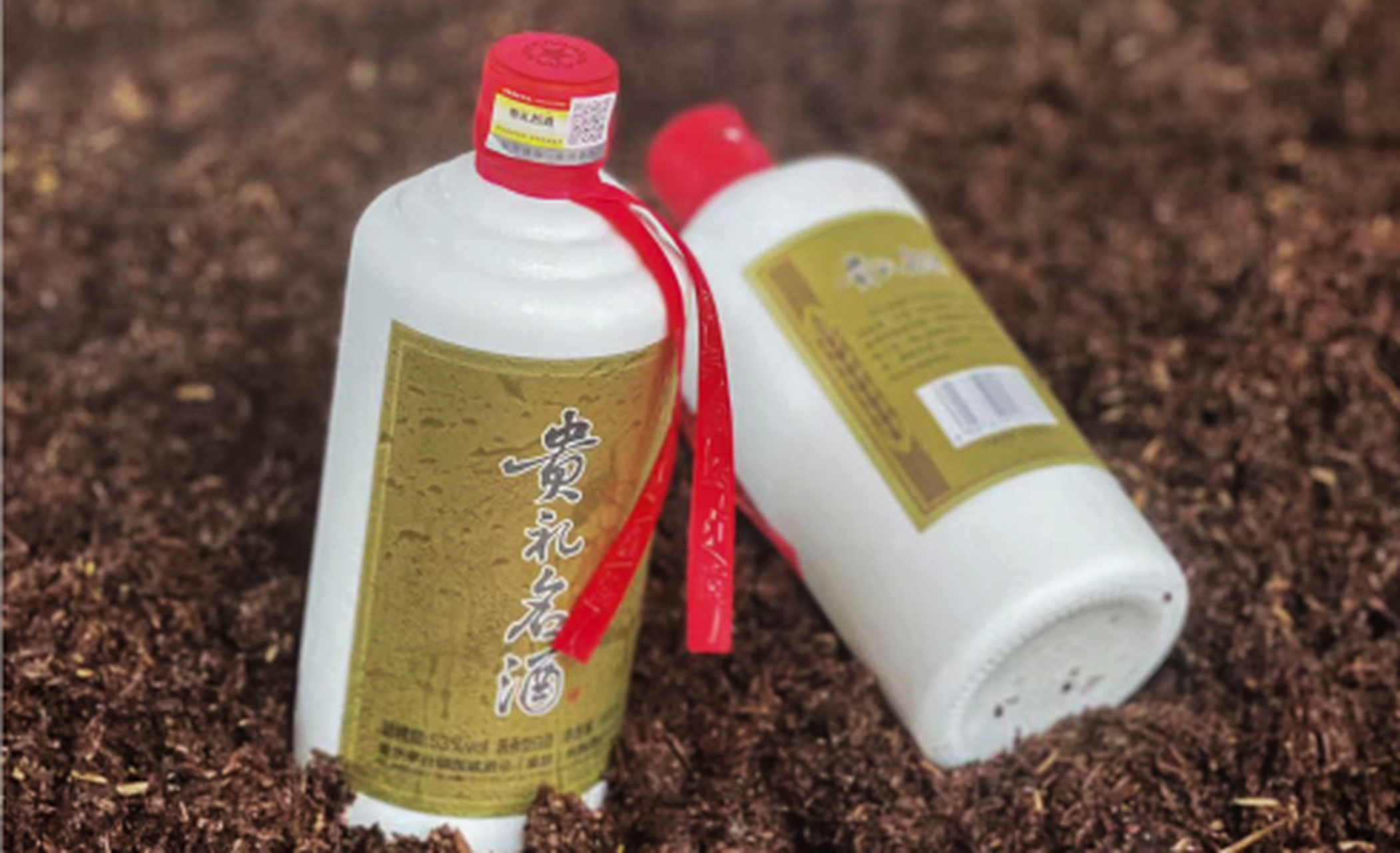 酱香型白酒对人体健康有什么好处，适量酱香型白酒的好处