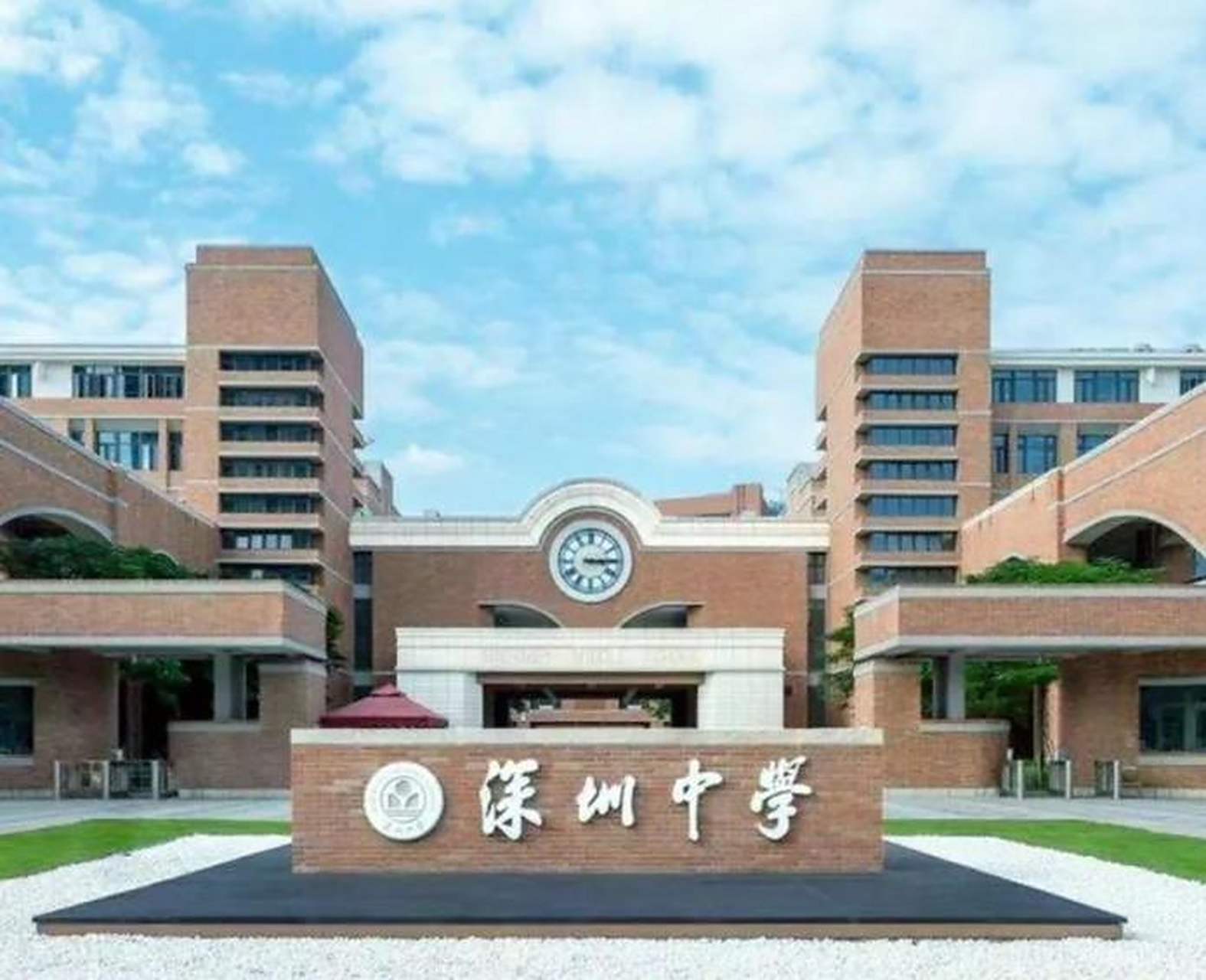 2017-2021年,深圳中学共有159人获北大,清华录取,广东省第一