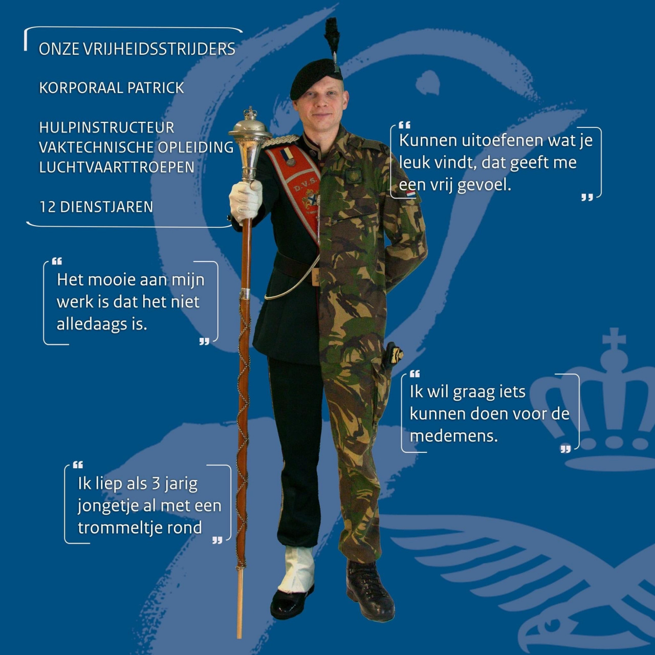 荷兰军服图片