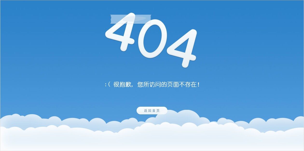 电脑开机蓝屏0x000024Del