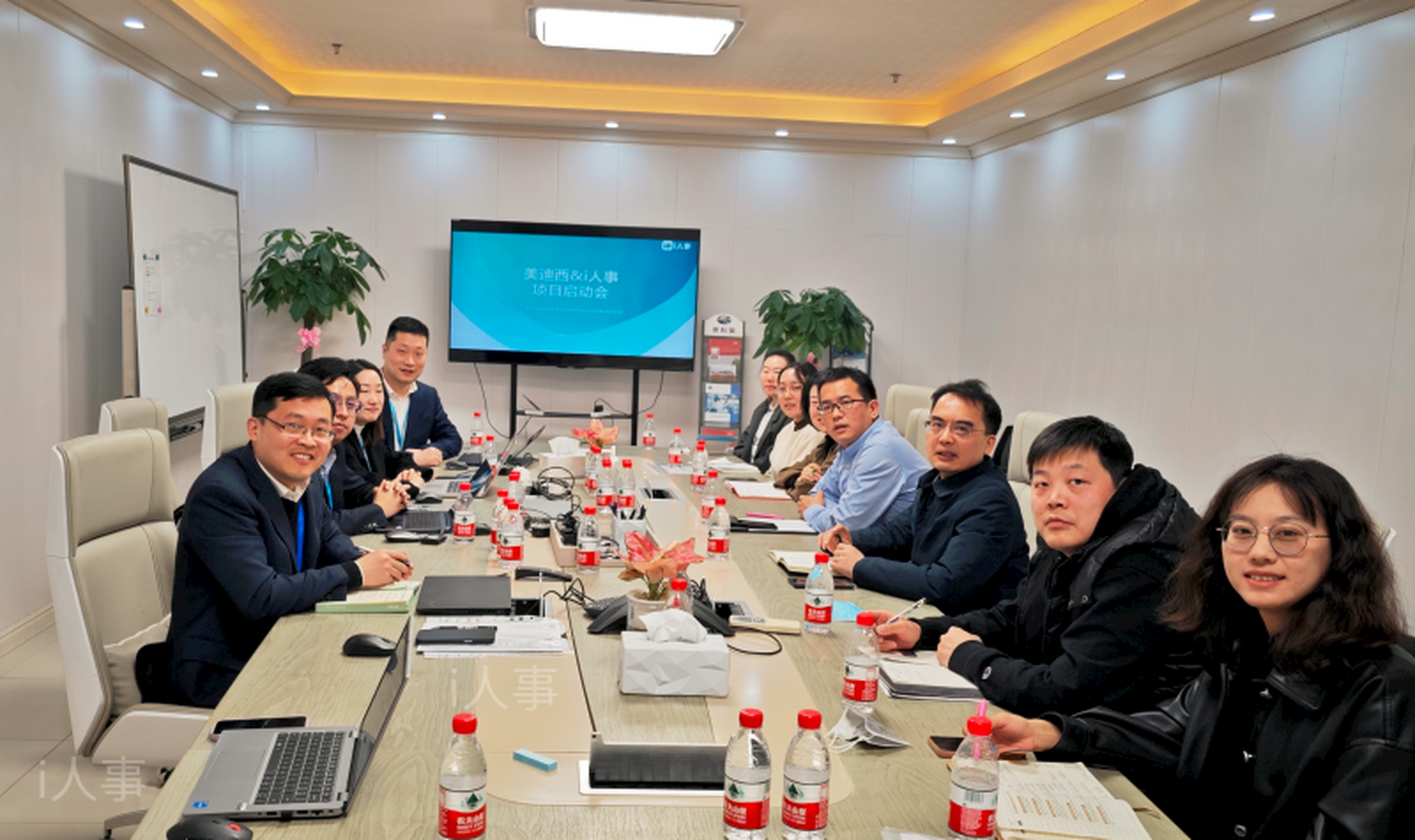 美迪西生物医药(sh:688202),专业的一站式临床前医药研发外包服务公司