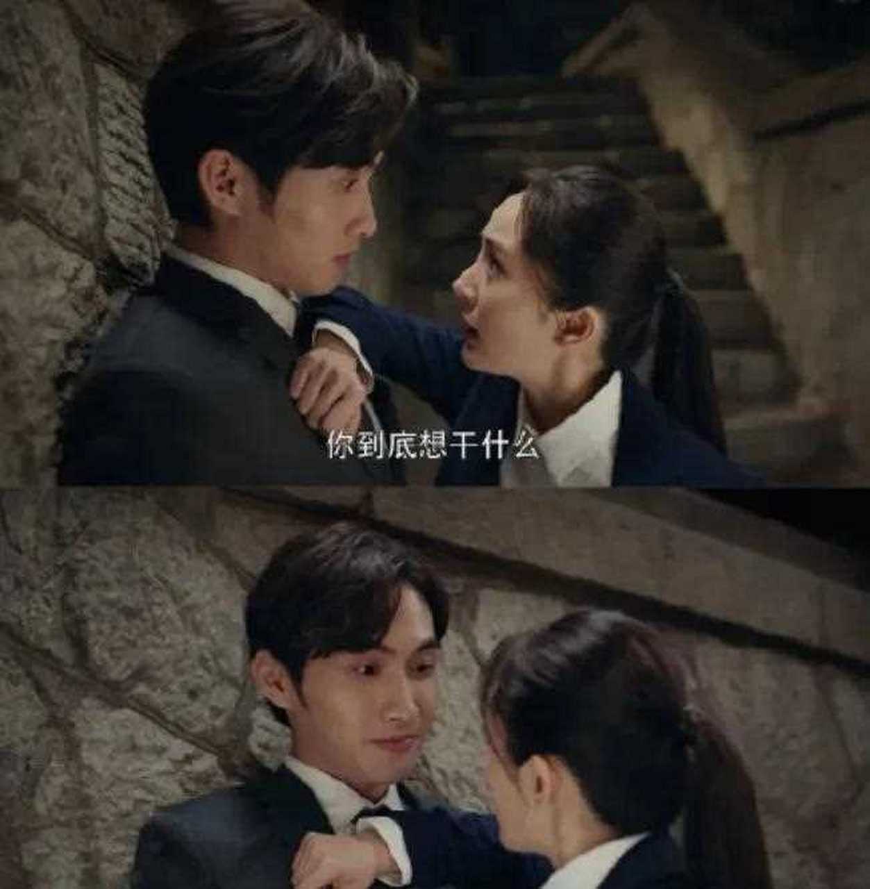 昨晚的《暴风眼》终于来了一丢丢糖,真是让按头大队操碎了心.