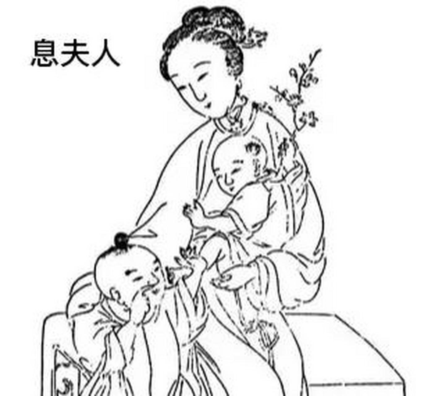 公元前677年,息夫人正在逗弄自己的两个儿子,楚文王走了进来问到:"