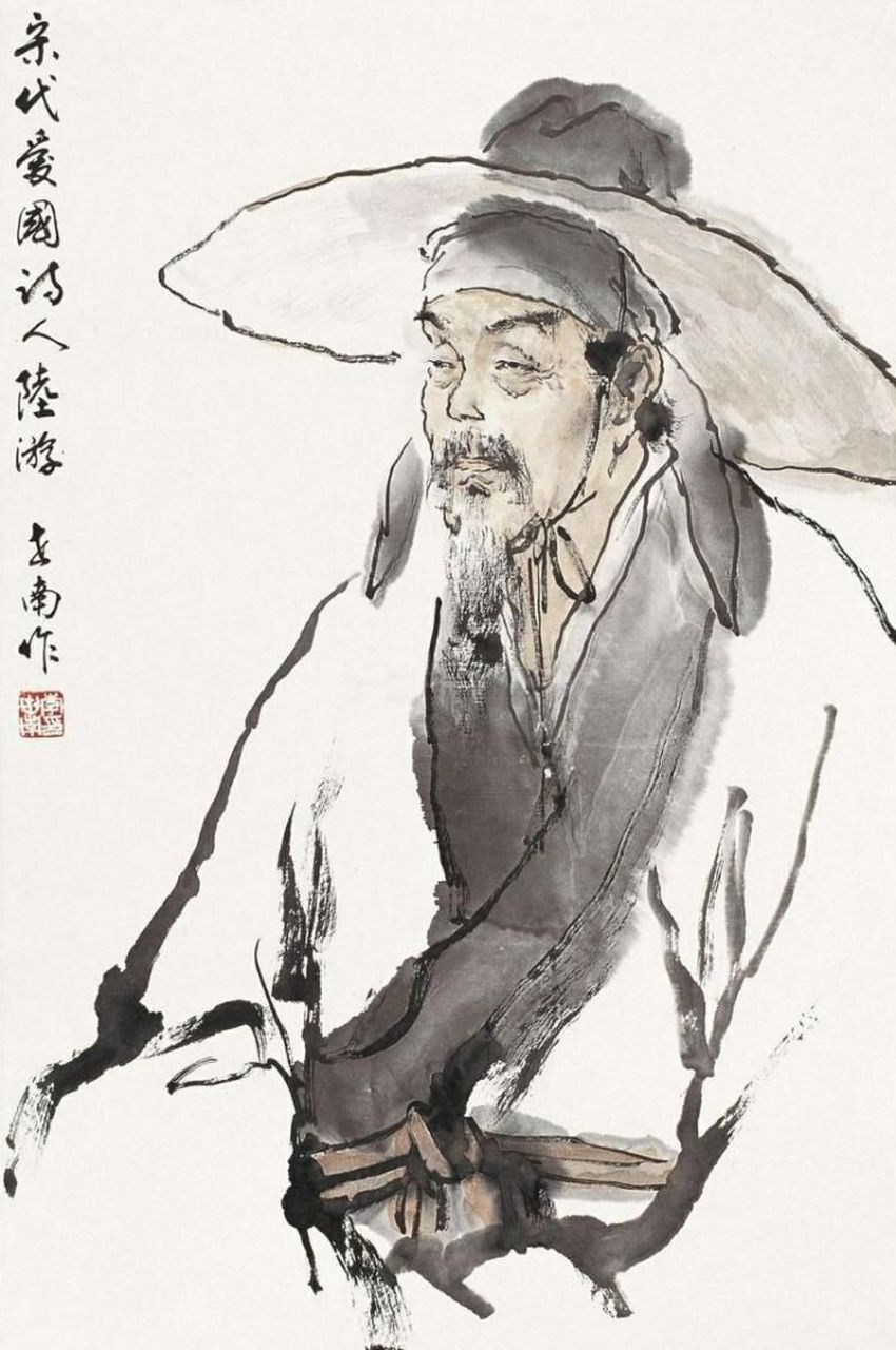 在南宋时期,有一位名叫陆游的著名诗人,他的才华出众.