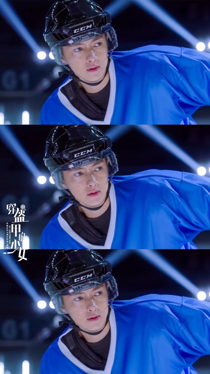 官鸿新剧《穿盔甲的少女》剧情在持续发糖中,他饰演的闻冰,既腹黑又
