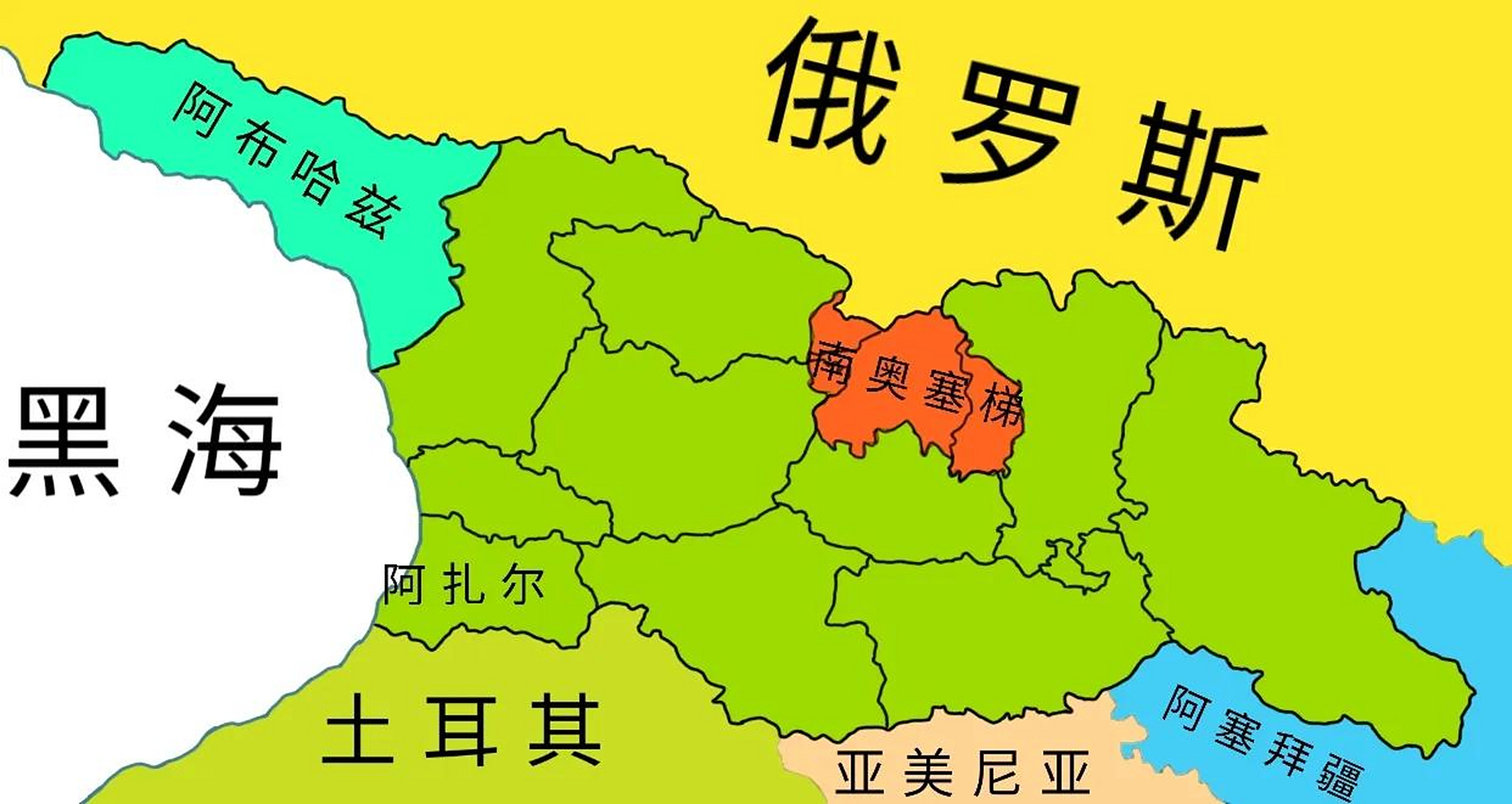 南奥塞梯——名义上已经不存在了 在格鲁吉亚的行政