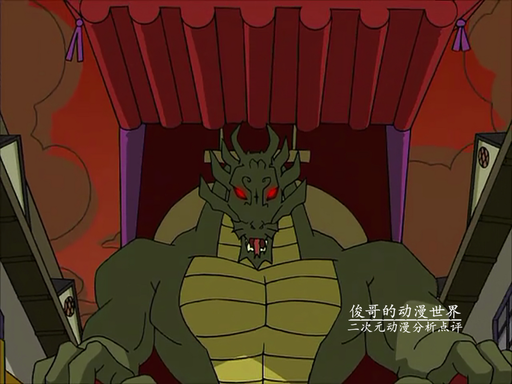 成龙历险记 八大恶魔都被老爹封印之后,圣主提出改写岁月史书,可是