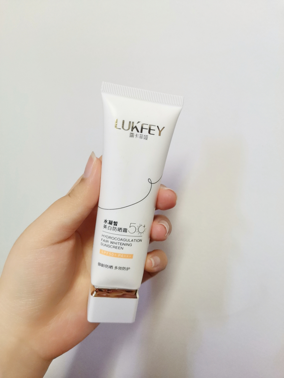 青少年防晒霜用什么牌子好 混油皮防晒霜排行榜10强 #防晒霜# #防晒