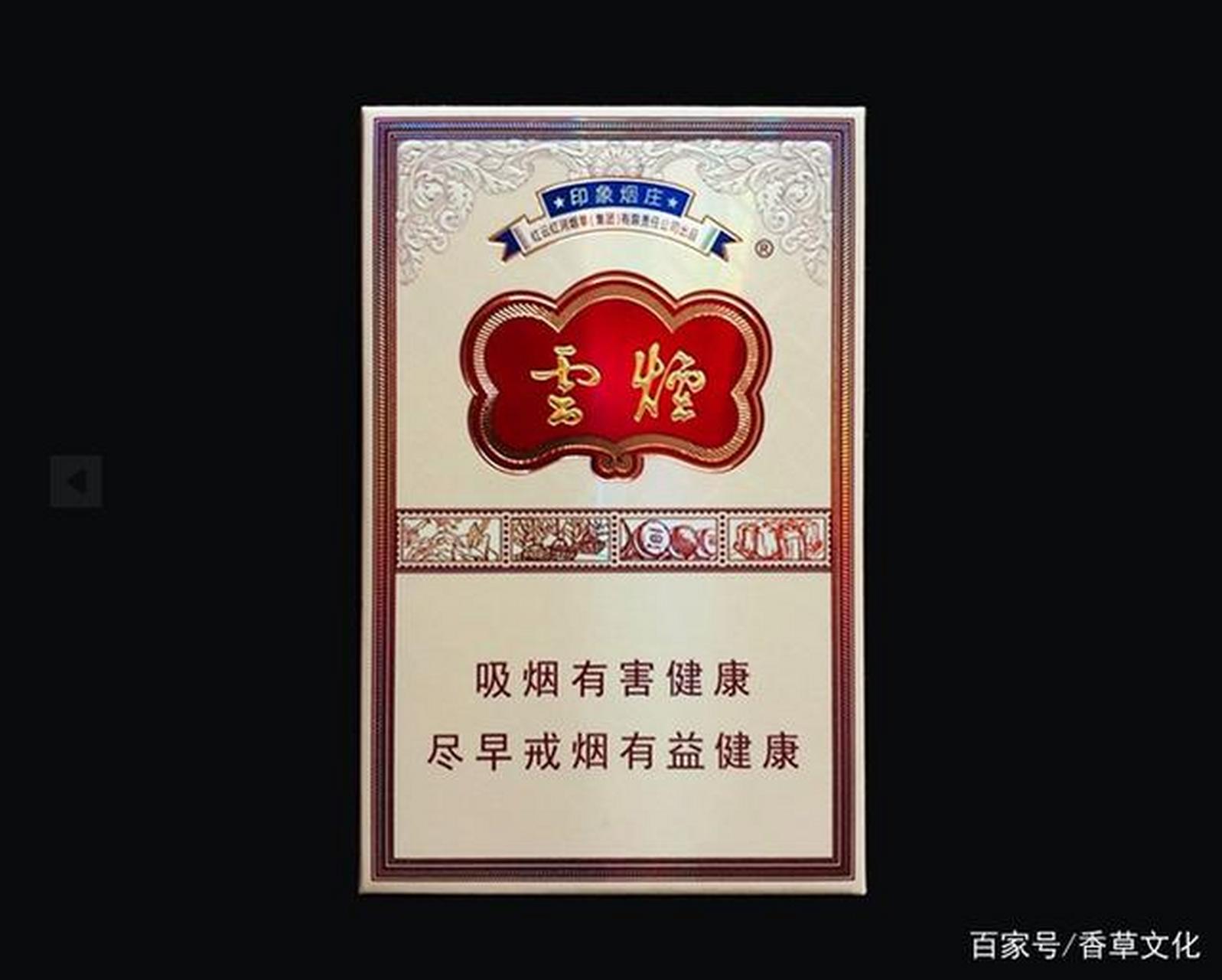 刚开始在市面上其实投放并不是很多,特别是小店铺几乎