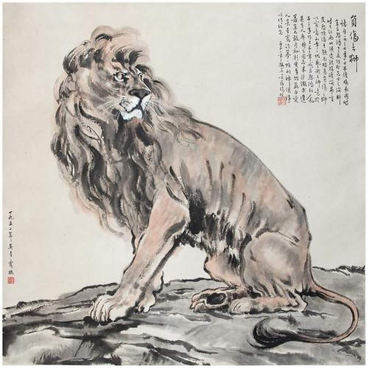 徐悲鸿创作的《负伤之狮》:一只负伤的雄狮,坐于荒坡野地之中,回头