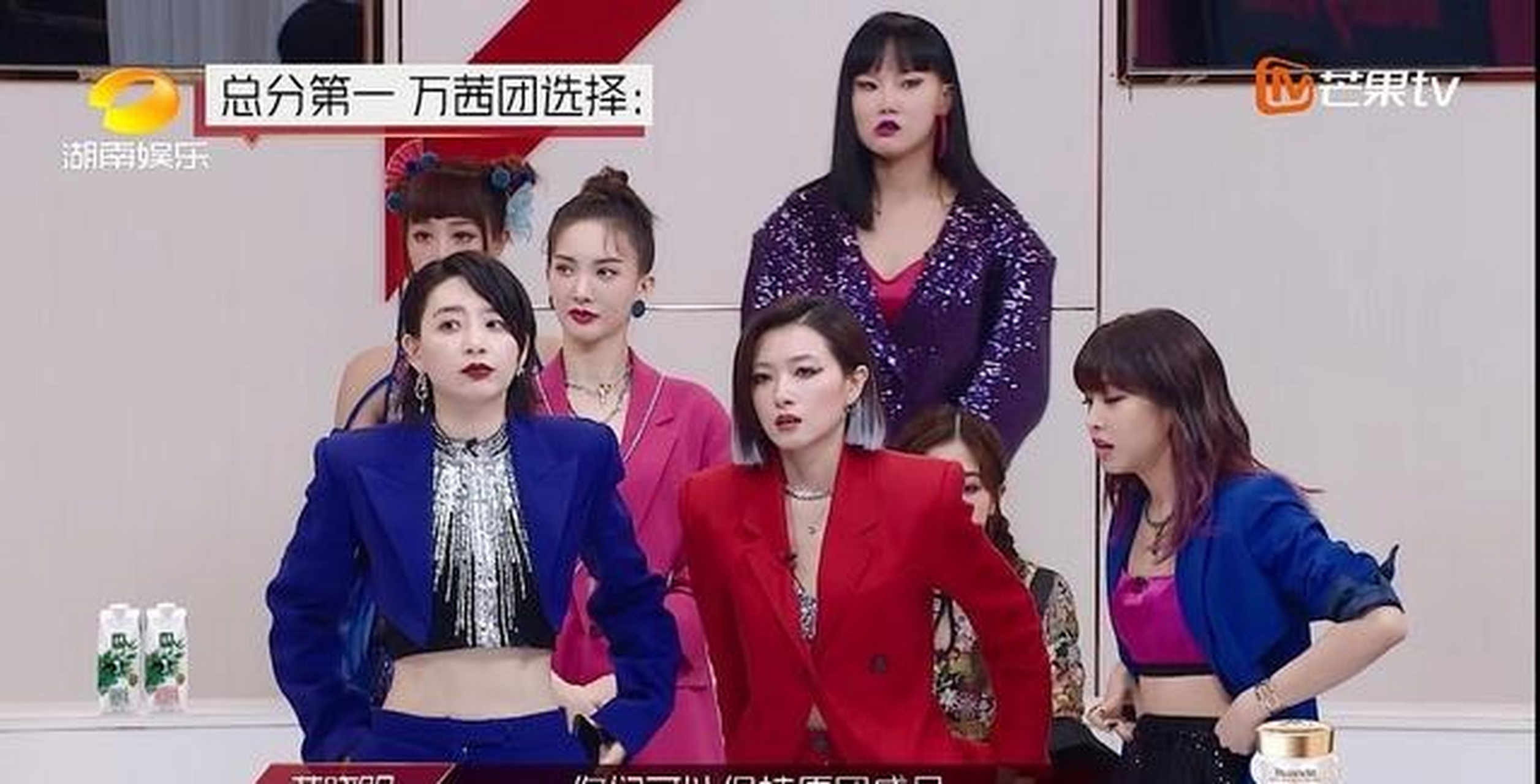 加入宁静组的选择首先落到了张雨绮组,张雨绮伊能静张含韵十分热烈的