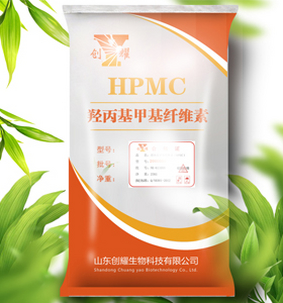 纤维素醚中羟丙基甲基纤维素hpmc保水性好,增稠效果好,炎热的夏天更能