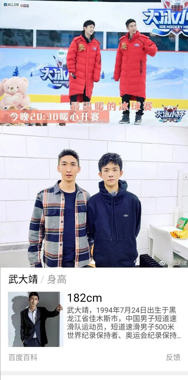 快乐大本营百度百科女嘉宾（快乐大本营百度百科2020） 快乐大本营百度百科女高朋
（快乐大本营百度百科2020）《快乐大本营高寒》 女科知识