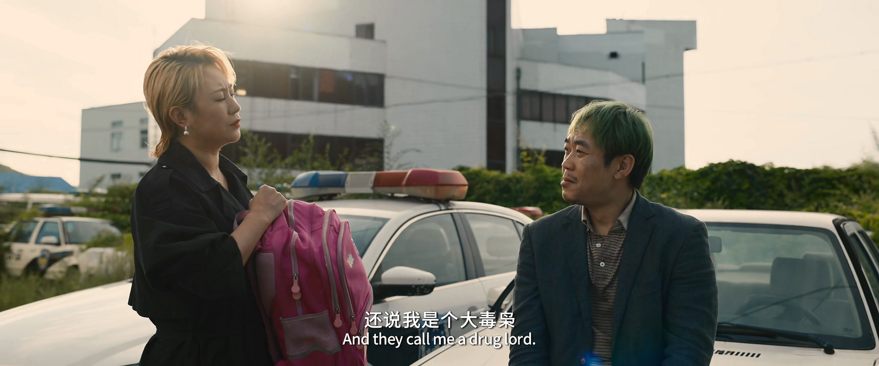 电影保你平安# 笑点都能前后呼应,大鹏的这部电影真的比以前成柿怂