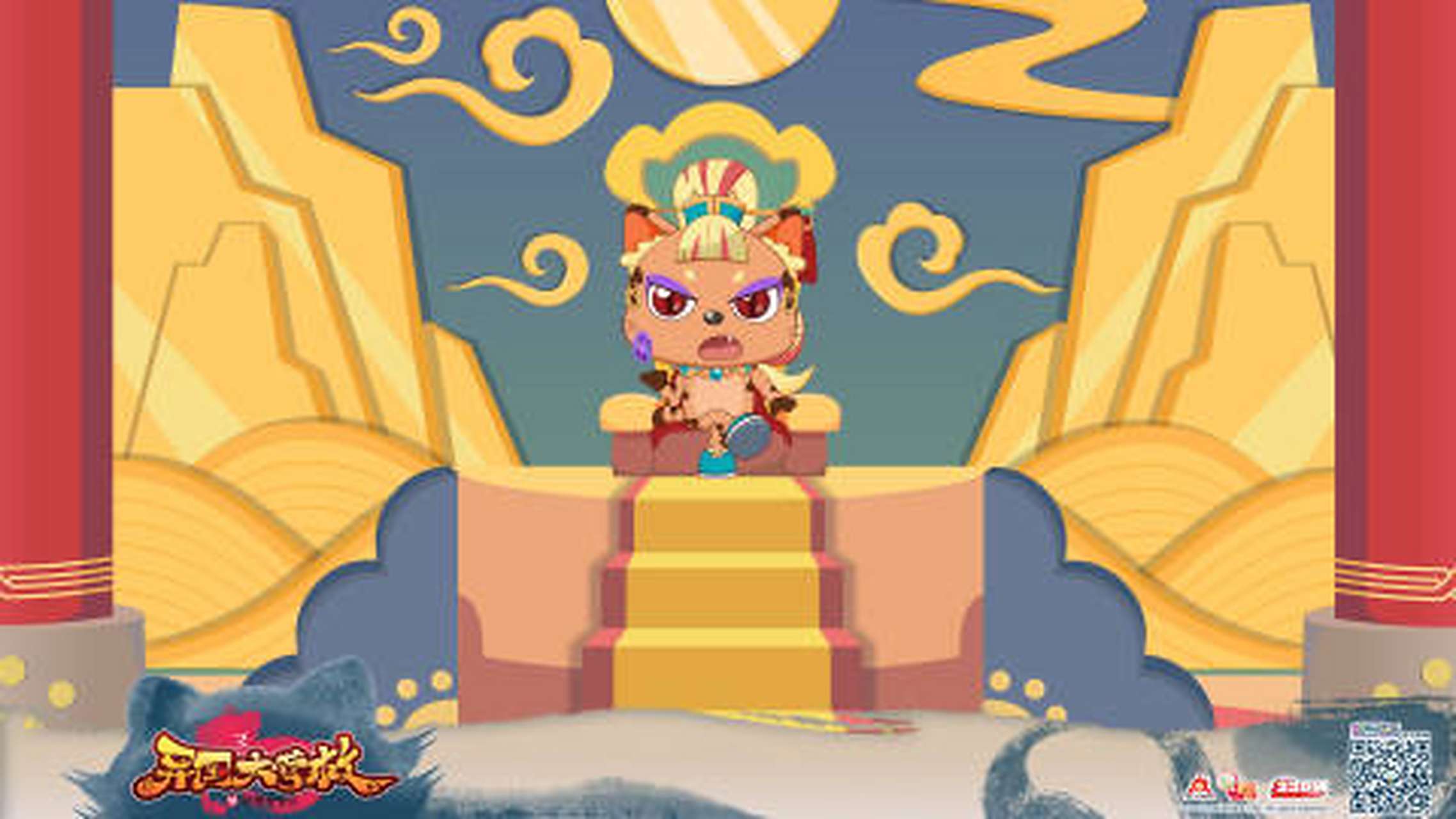 明日女王真霸气[期待]#原创动力#  图 / 羊角包