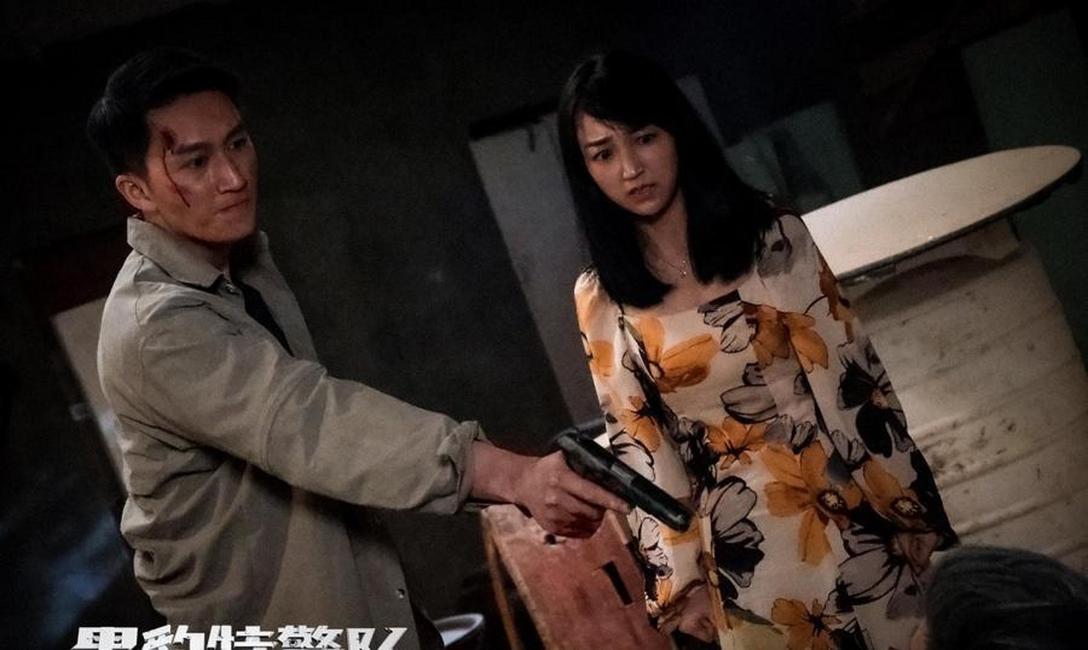 电影《黑豹特警队》定档爱奇艺 热血诠释中国特警风采