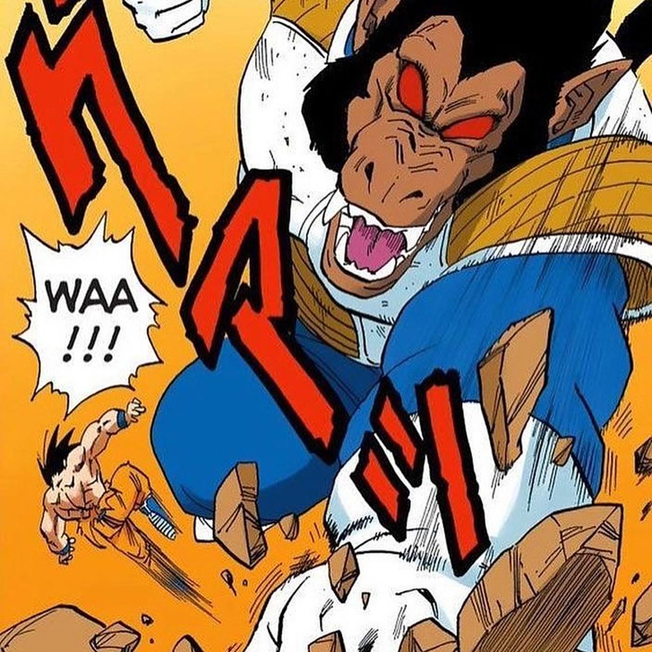 巨猿贝吉塔#龙珠# #热血动漫# #羞羞漫画