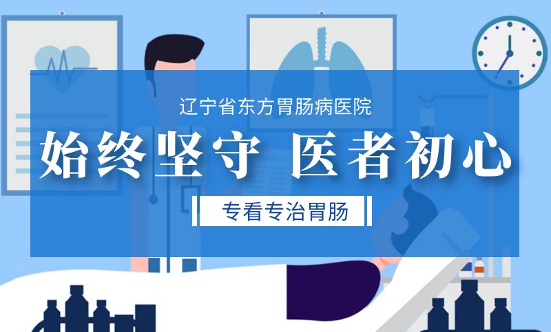 ڱֱҽԺŷȹҺţƽշѸϢ