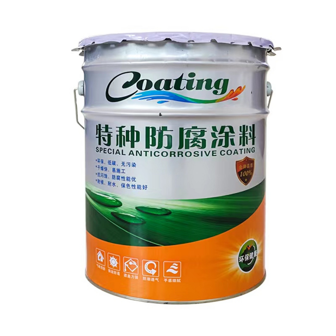防腐漆#防腐漆#  【京展】环氧云铁中间漆漆 环氧地坪漆 水性醇酸漆
