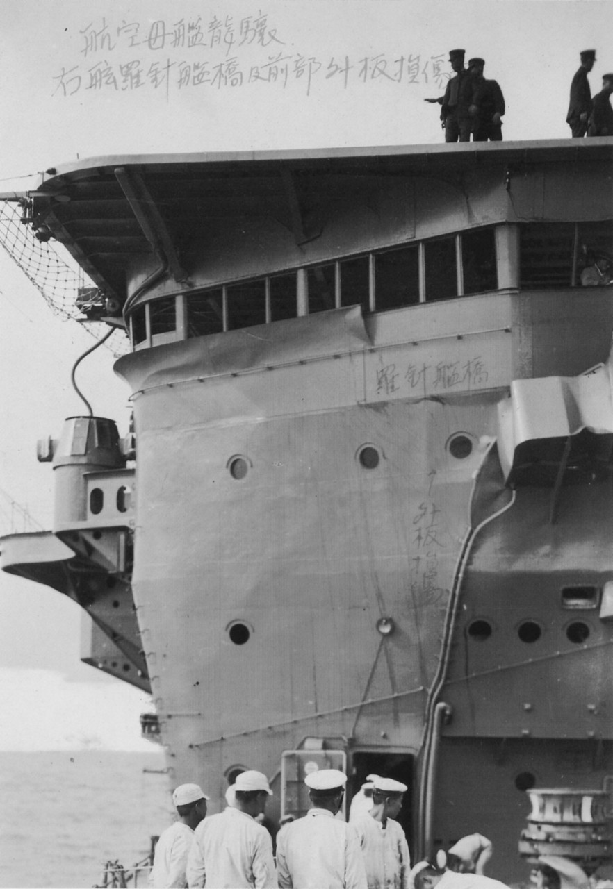 第四舰队事件后的「龙骧」舰桥惨状