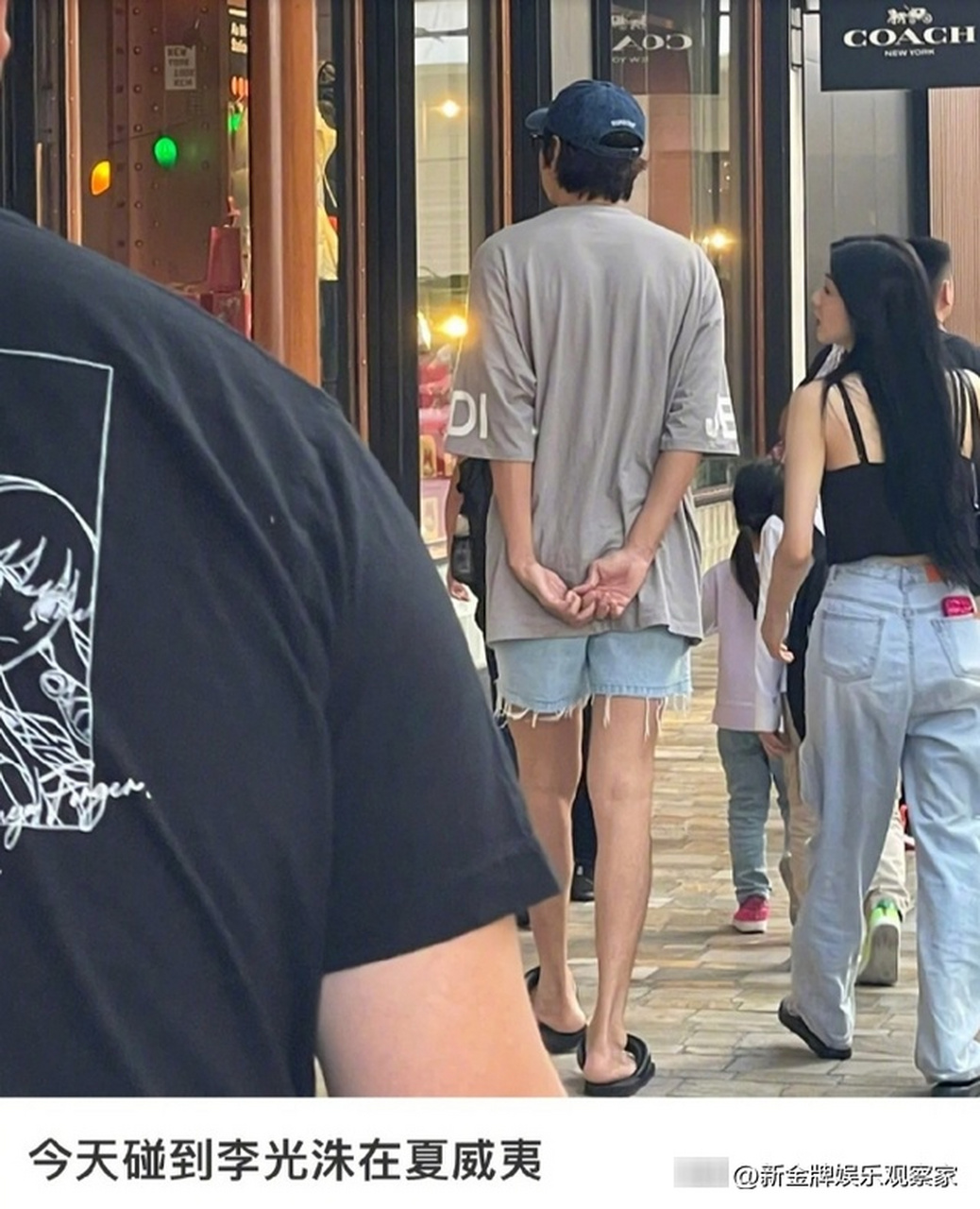 网友夏威夷偶遇李光洙李先彬,恋爱4年甜蜜依旧,身高差好甜 #网友