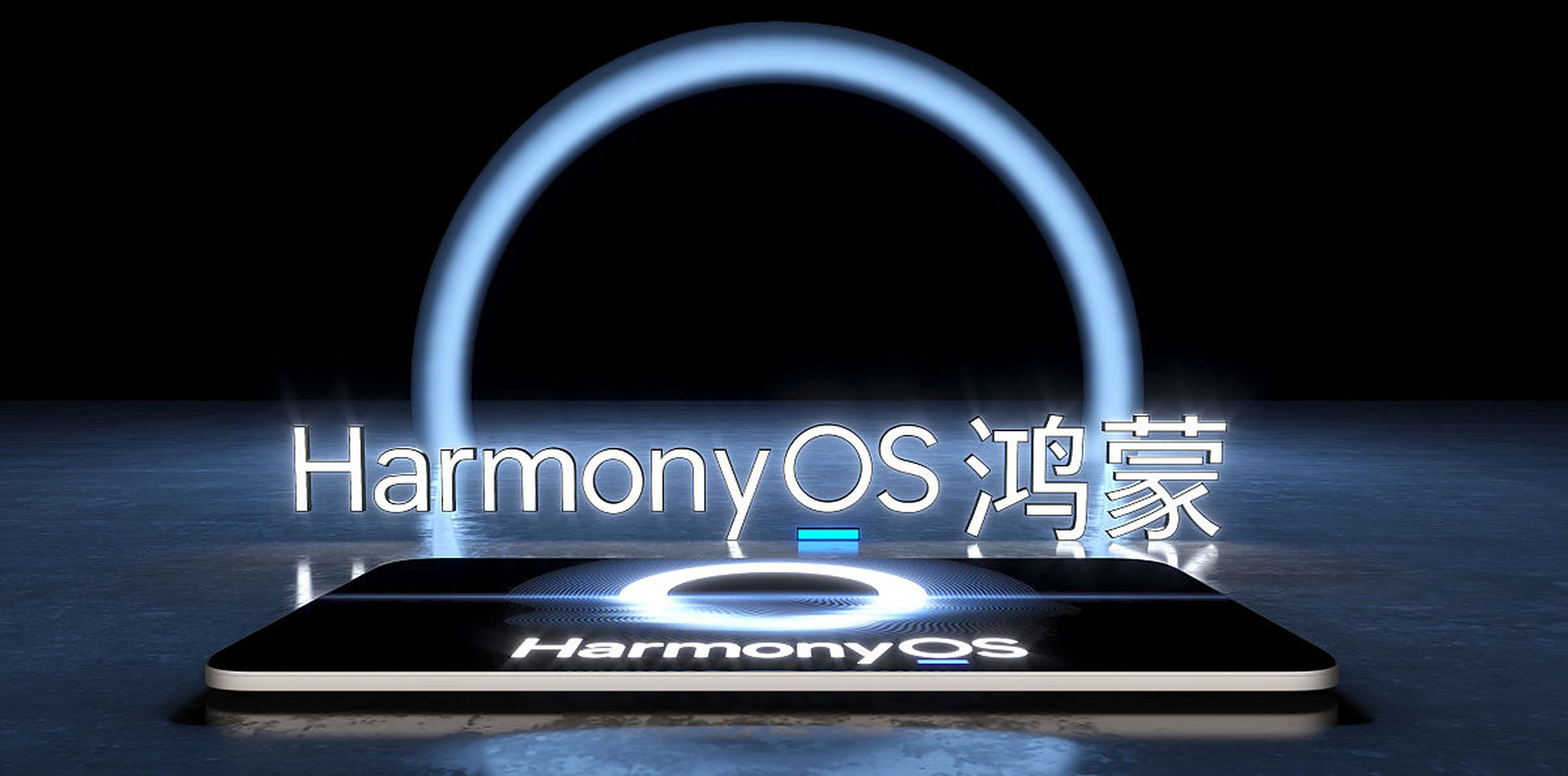 [赞啊]华为鸿蒙5.0即将发布:纯血鸿蒙三位一体!