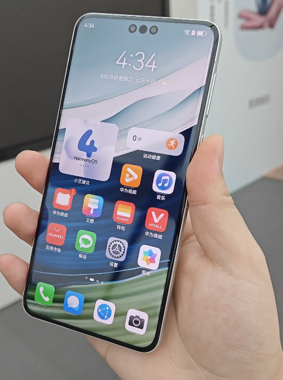 不喜欢的也可以随意发表高见,反正我是觉得这代华为mate60 pro有亮点