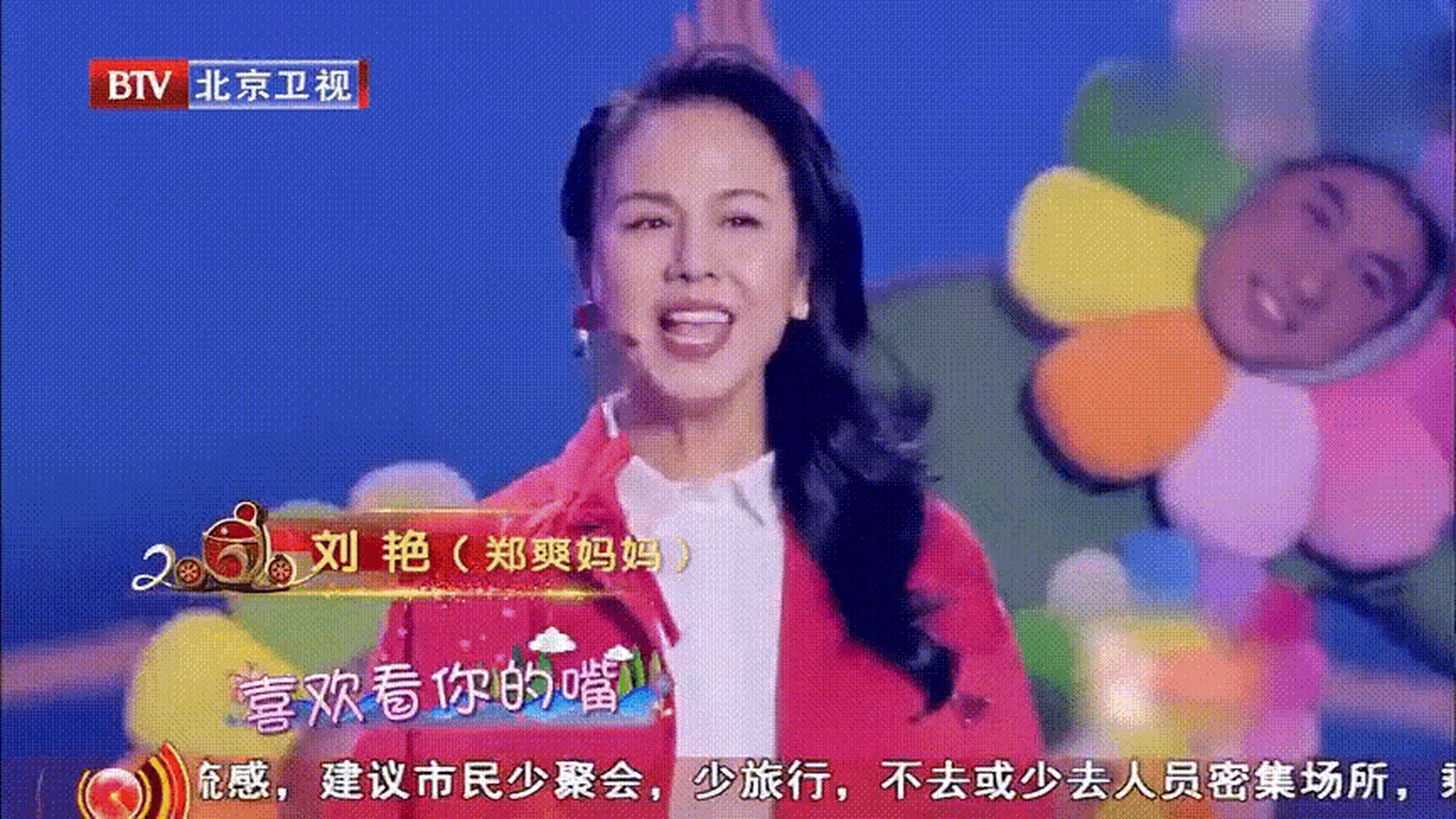 郑爽妈妈一直嫉妒她,有这样的妈,女儿真的太难了