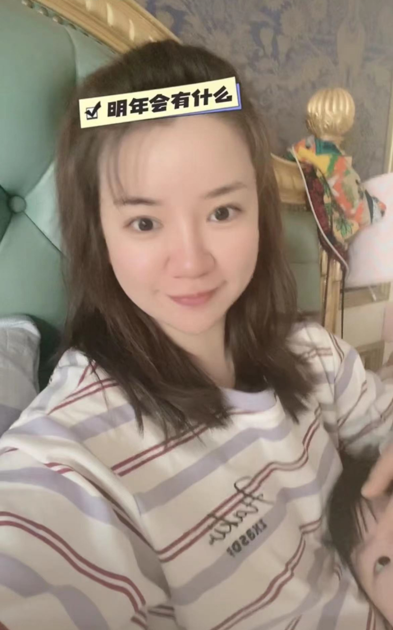 女主持人红果果(本名陈苏)晒出了一则视频,并透露了明年的计划,引起了