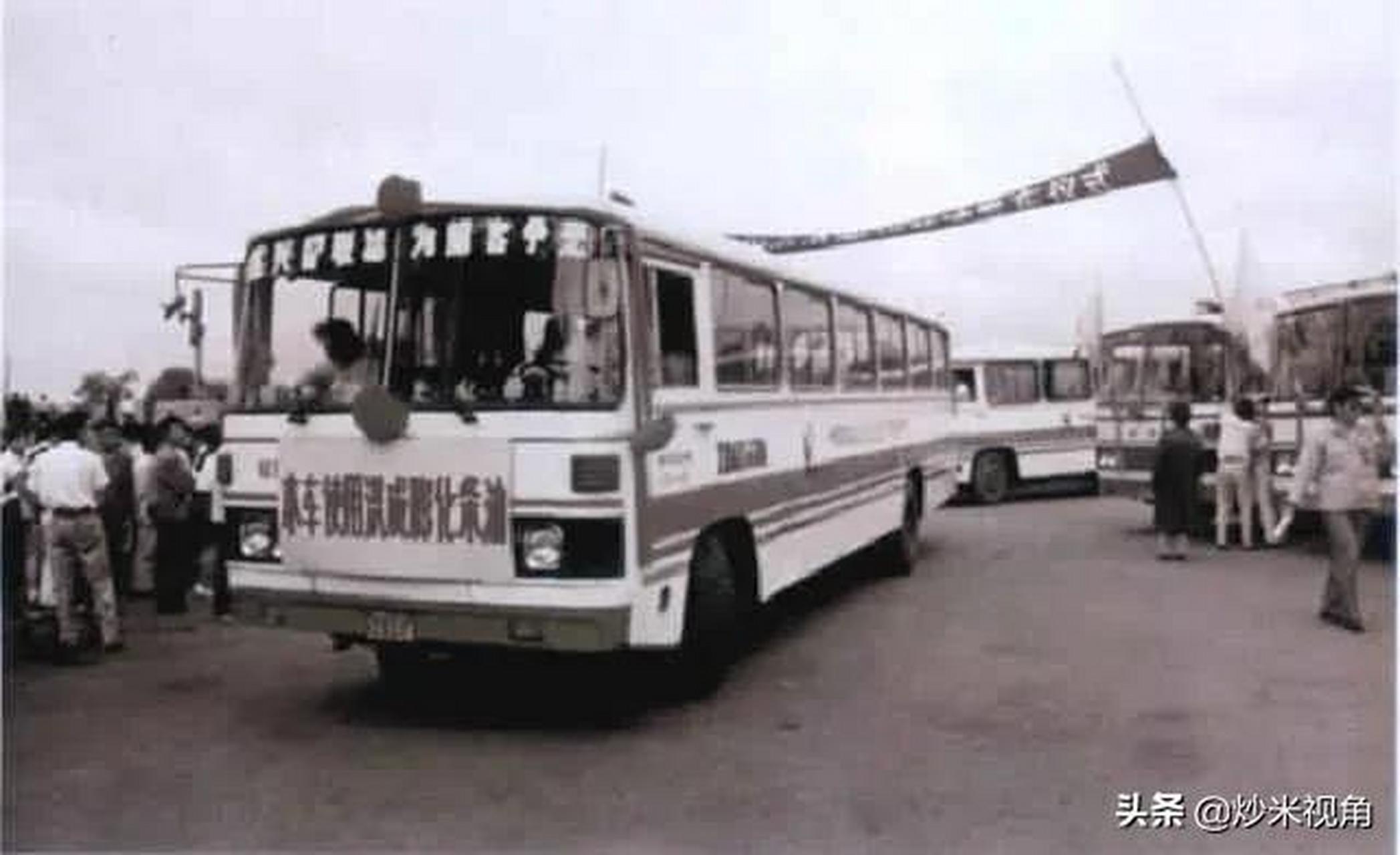 1984年1月 ,哈爾濱公共汽車公司的一名普通司機宣佈發明