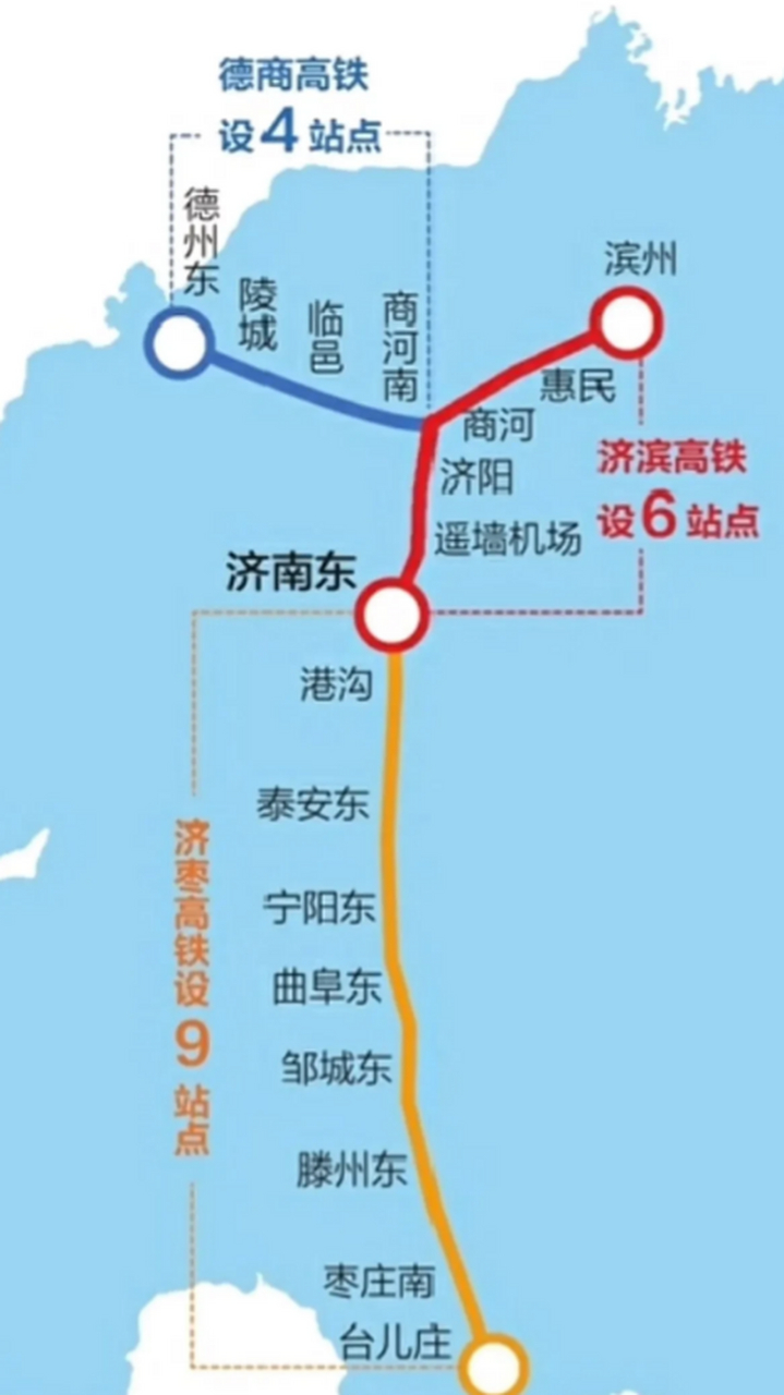 济宁梁山高铁规划图图片