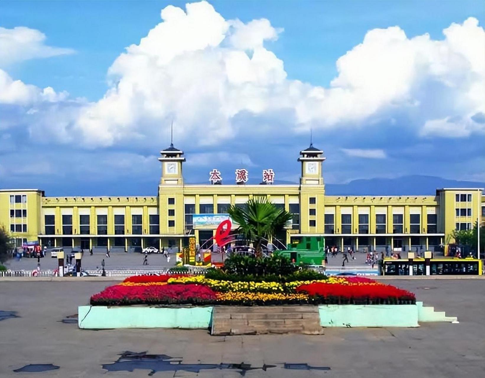 4月2日中午,辽宁省本溪市本溪满族自治县碱厂堡子村附近发生山火.