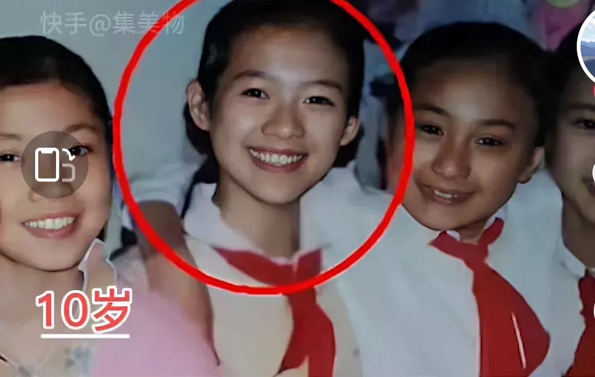 章子怡斜视张艺谋看不出来吗?