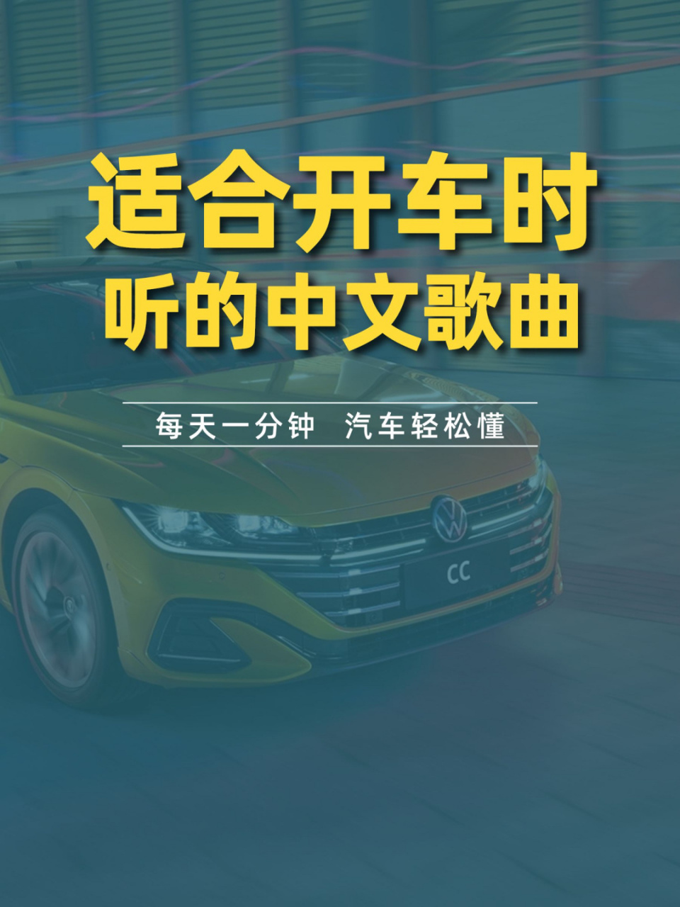 音乐在线听歌曲=音乐在线听歌曲老歌100首
