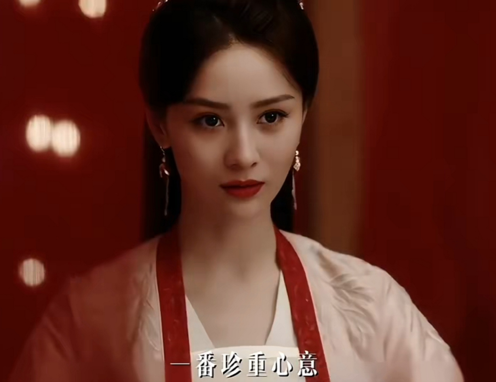 长风渡# 叶韵假意对王善全温柔,用簪子杀死了他!