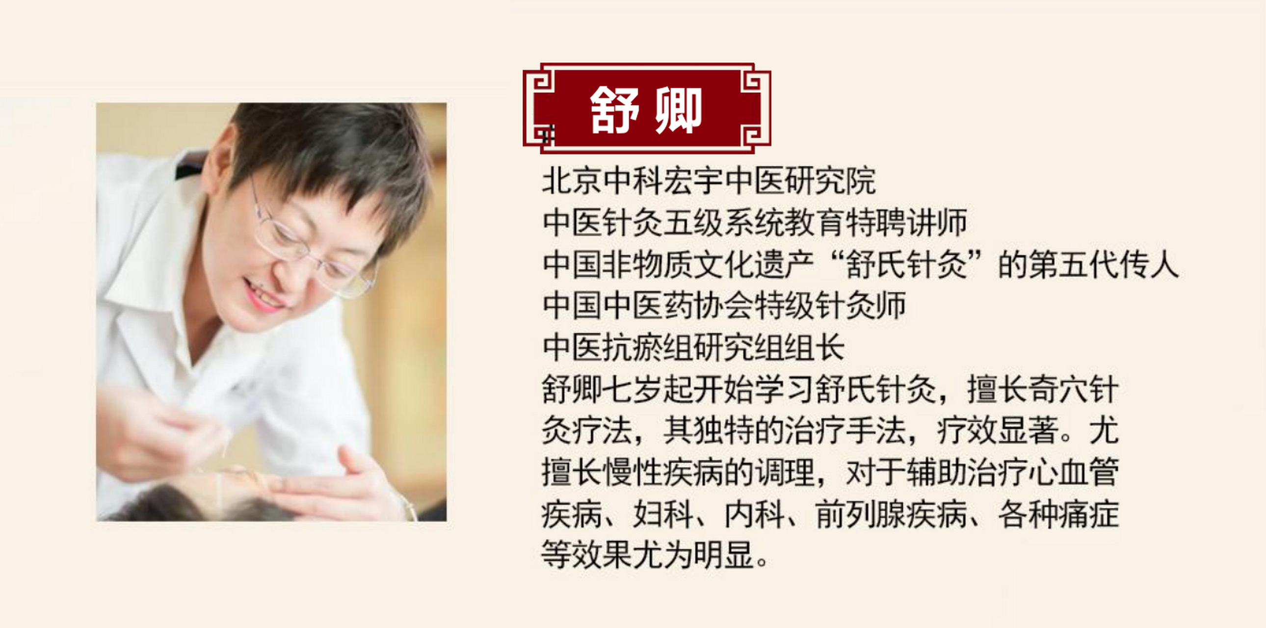 中醫# 疫情幽默段子,給宅在家裡的親們,逗逗樂子! 1. 少移動,不聯通.