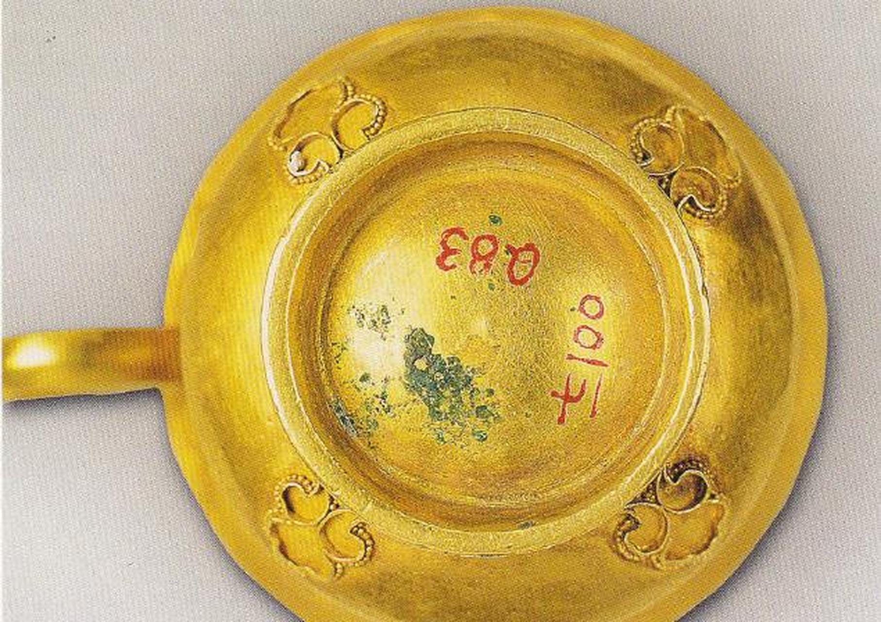 【金筐宝钿团花纹金杯】怪不得葛老找不到这个金杯,它跑到妖猫传中去