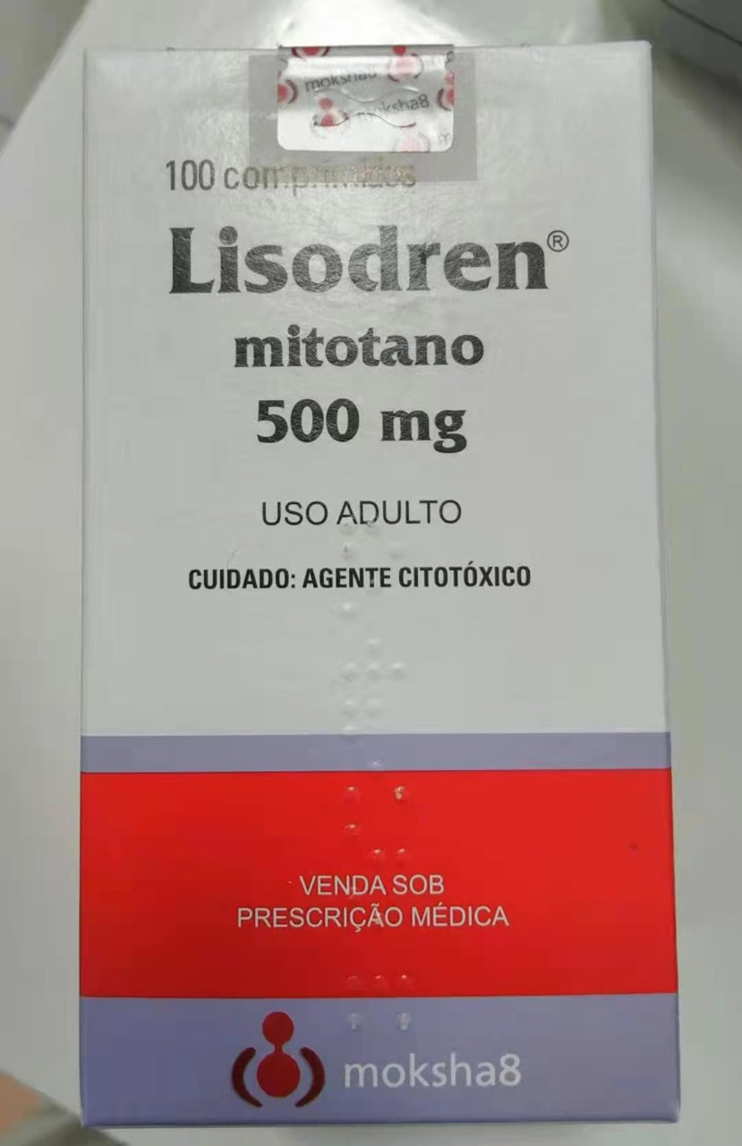 米托坦于1970年获得美国fda批准用于治疗肾上腺皮质癌的化疗药,该