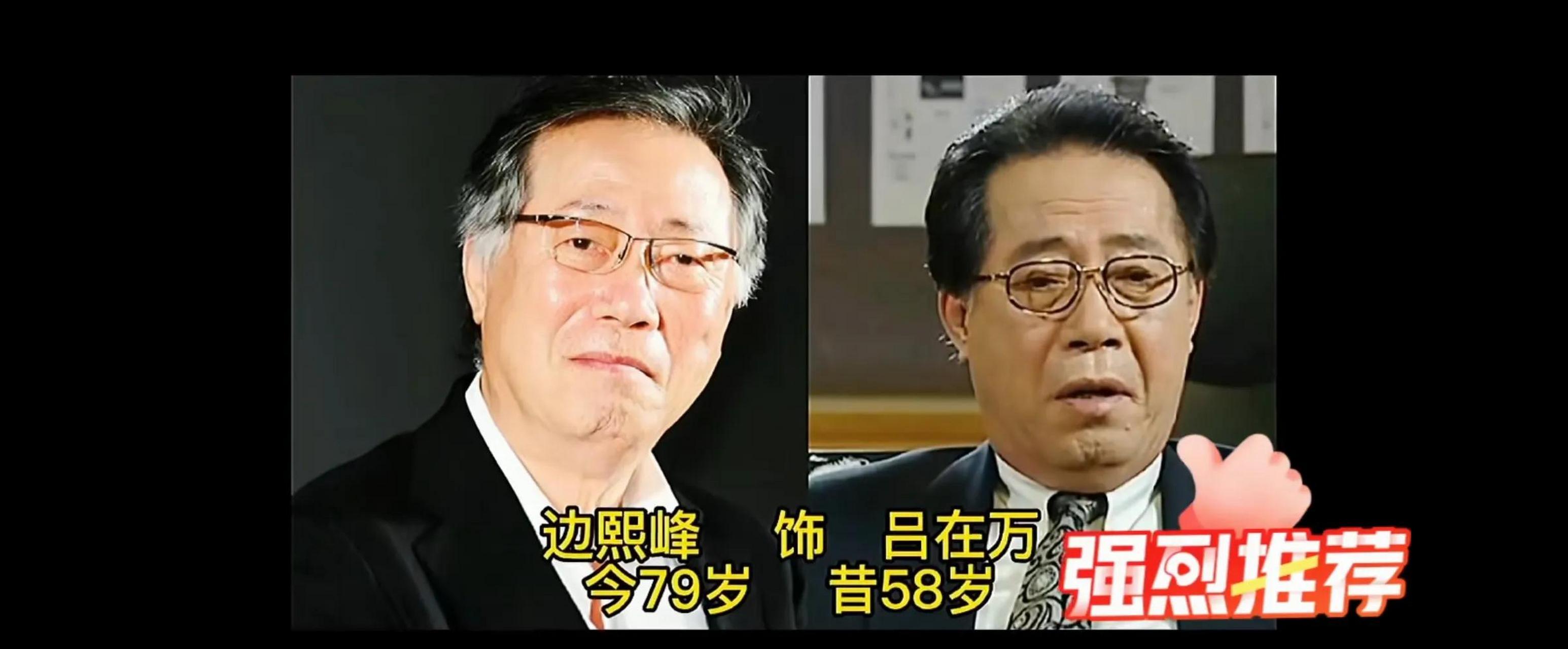 百家号星火计划# 还记得看了无数遍的80集韩剧《乞丐王子》吗?