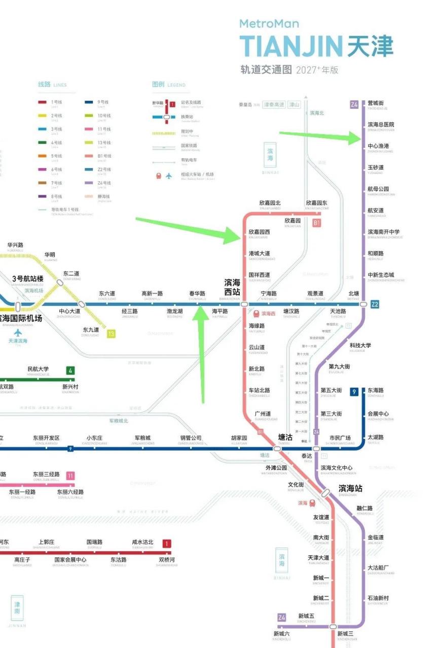 塘沽b1地铁线路图图片