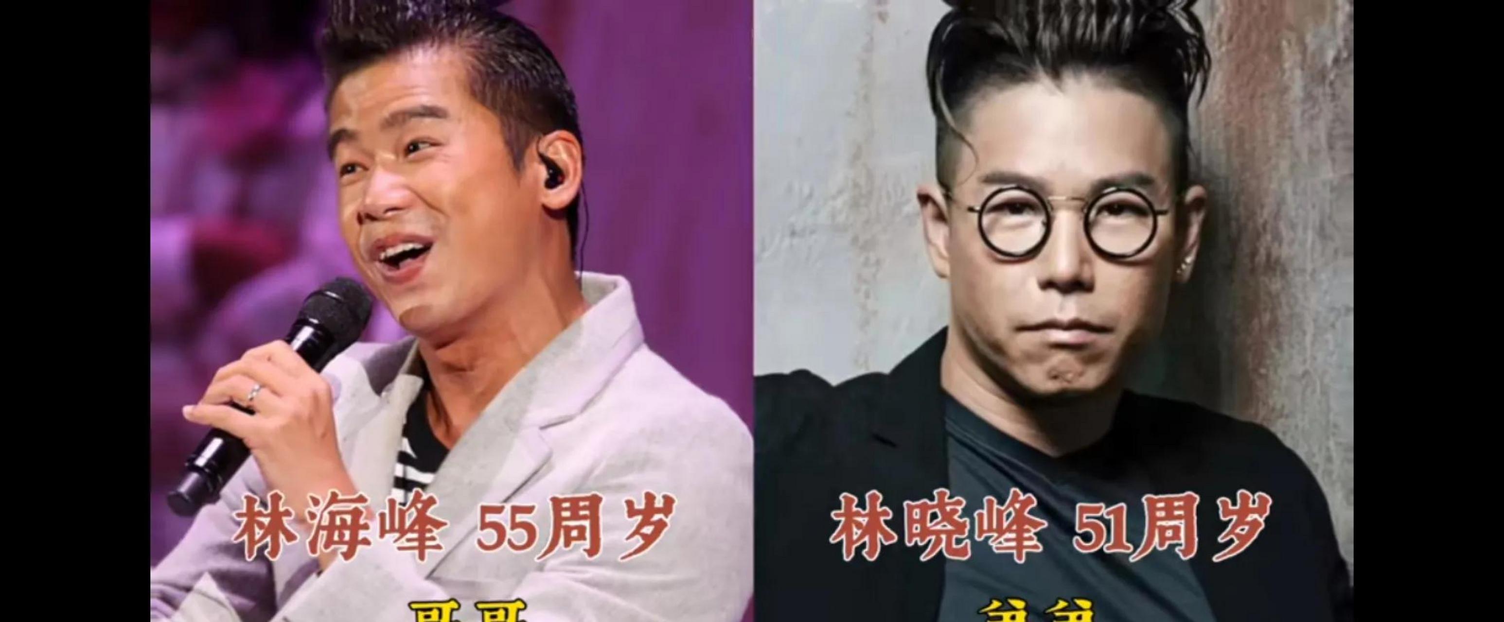 gif创作人# 娱乐圈的这16对明星兄弟,吴启华和吴