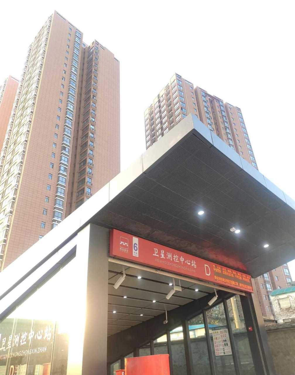 大家心心念念的西安地铁六号线二期终于要开通试运行啦[耶][耶][耶]